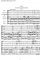 Скриншот к файлу: Concerto in Eb for Horn K. 417